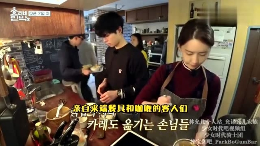 运输服务 第127页