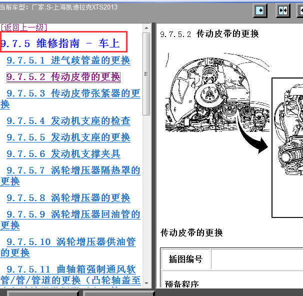 卡农最新动态，获取与运用资讯的全面指南