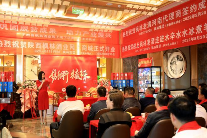 大学综合排名最新，科技重塑校园，启航未来之旅