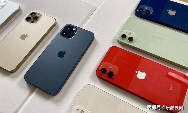 苹果官网最新iPhone 12系列发布，深度解析其优缺点