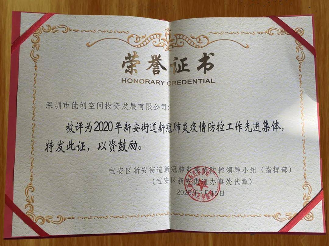 浦东新冠疫情最新动态与论述分析