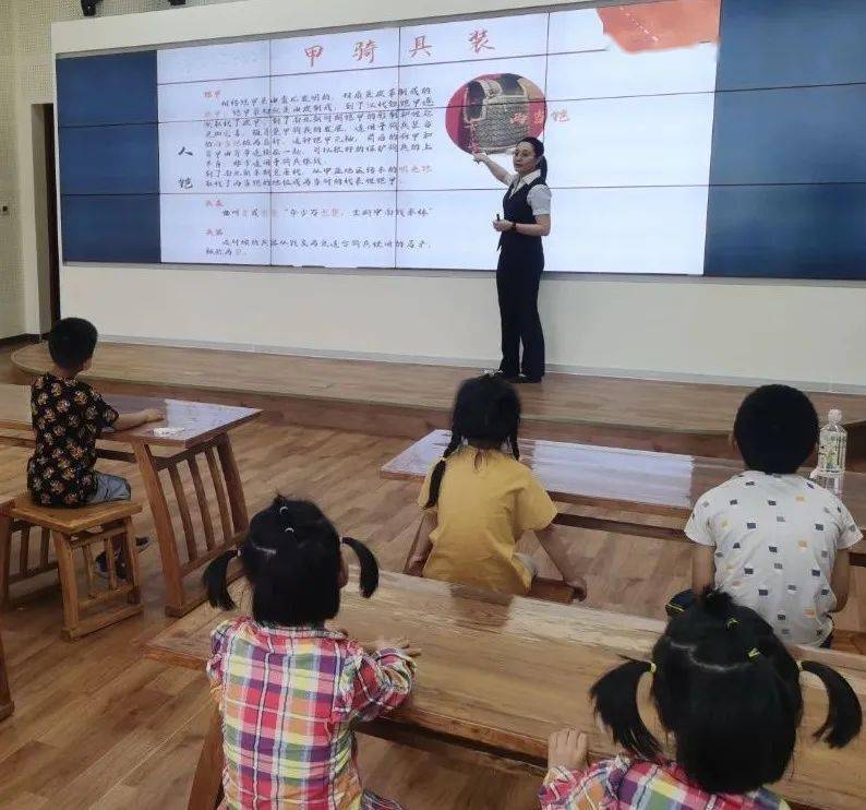 第515页