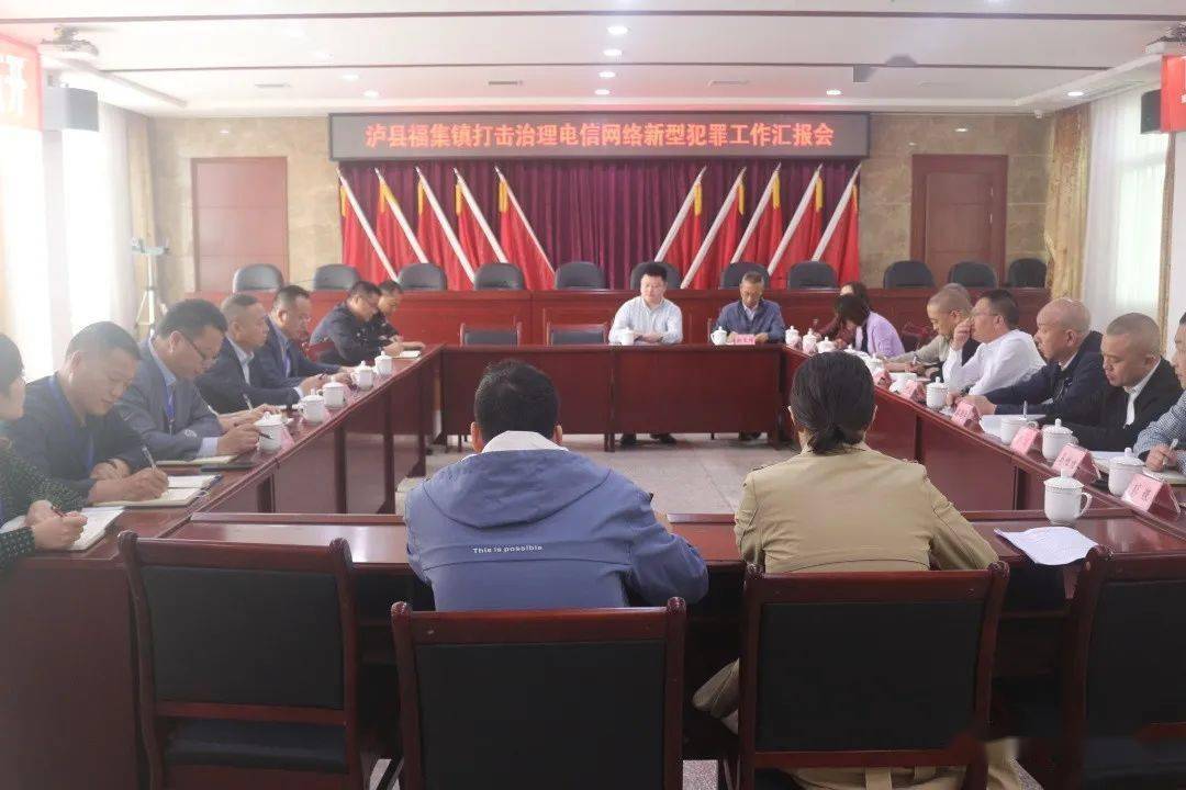 许崇苏悠最新指南，学习新技能与完成任务的详细步骤手册