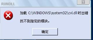 窗口的最新含义解读