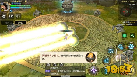 龙之谷最新版全面解析