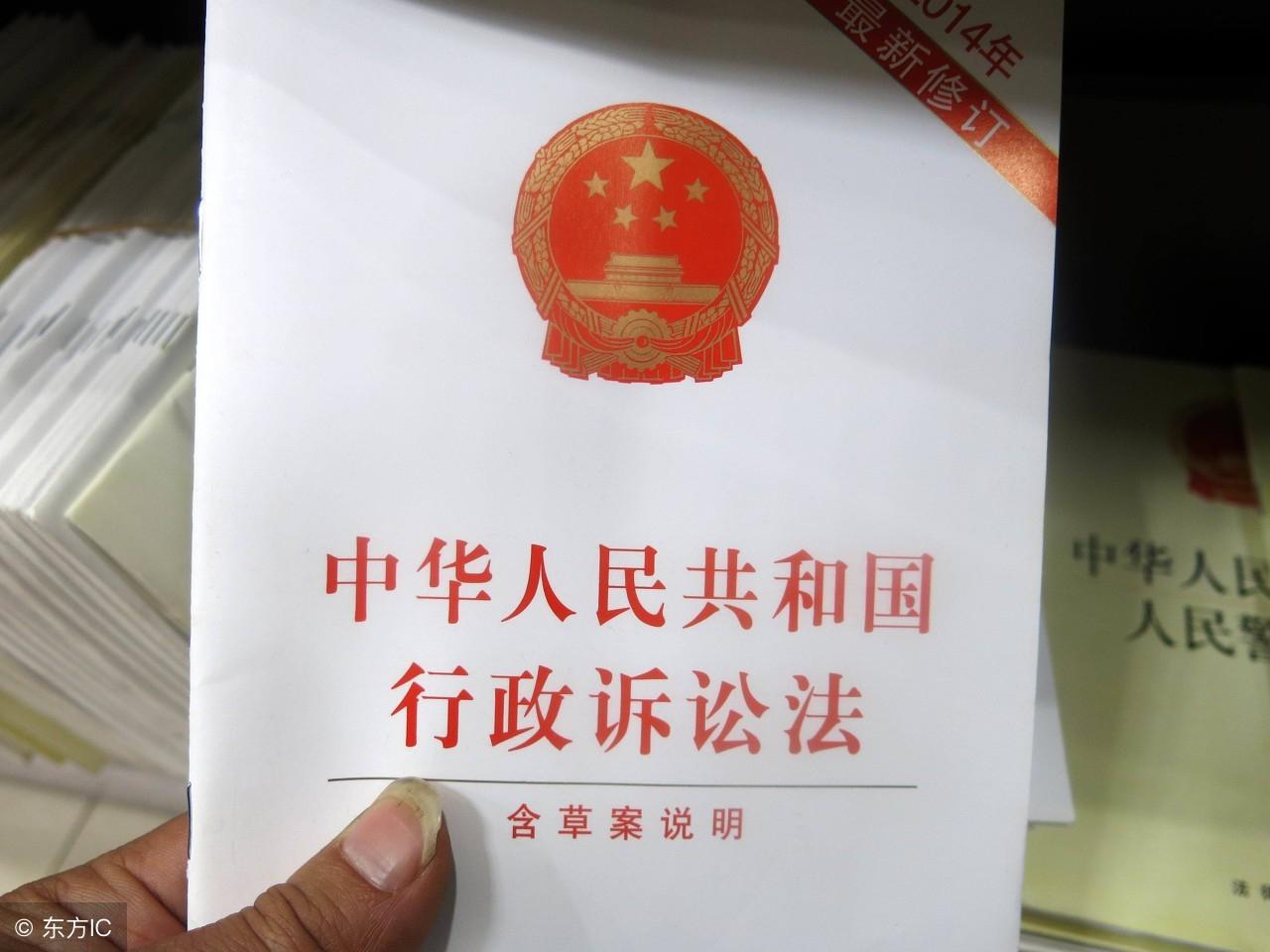 青岛物流公司 第114页