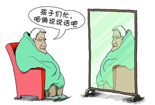 警惕不良信息，远离四级片与色情内容，维护身心健康与法律道德