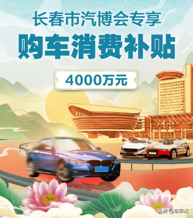 银行立减金最新活动，时代的红利与行业的变革机遇