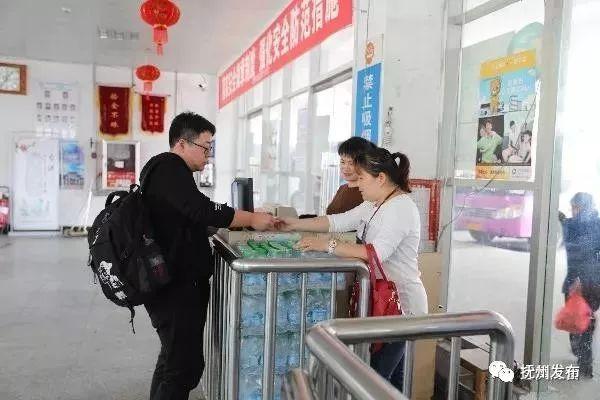 抚州站最新动态，变化中的力量铸就自信与成就之路