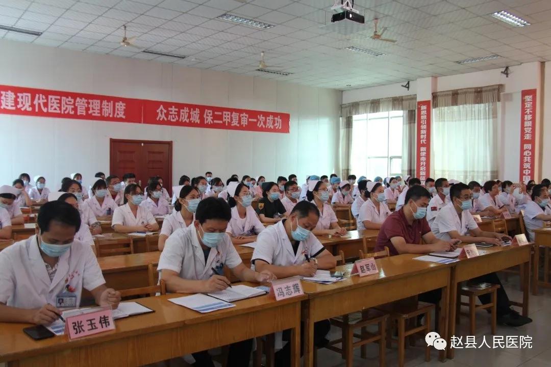 赵县最新招聘动态，职业发展的理想选择