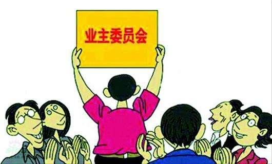 最新民事案由管理系统，科技助力法治新时代革新