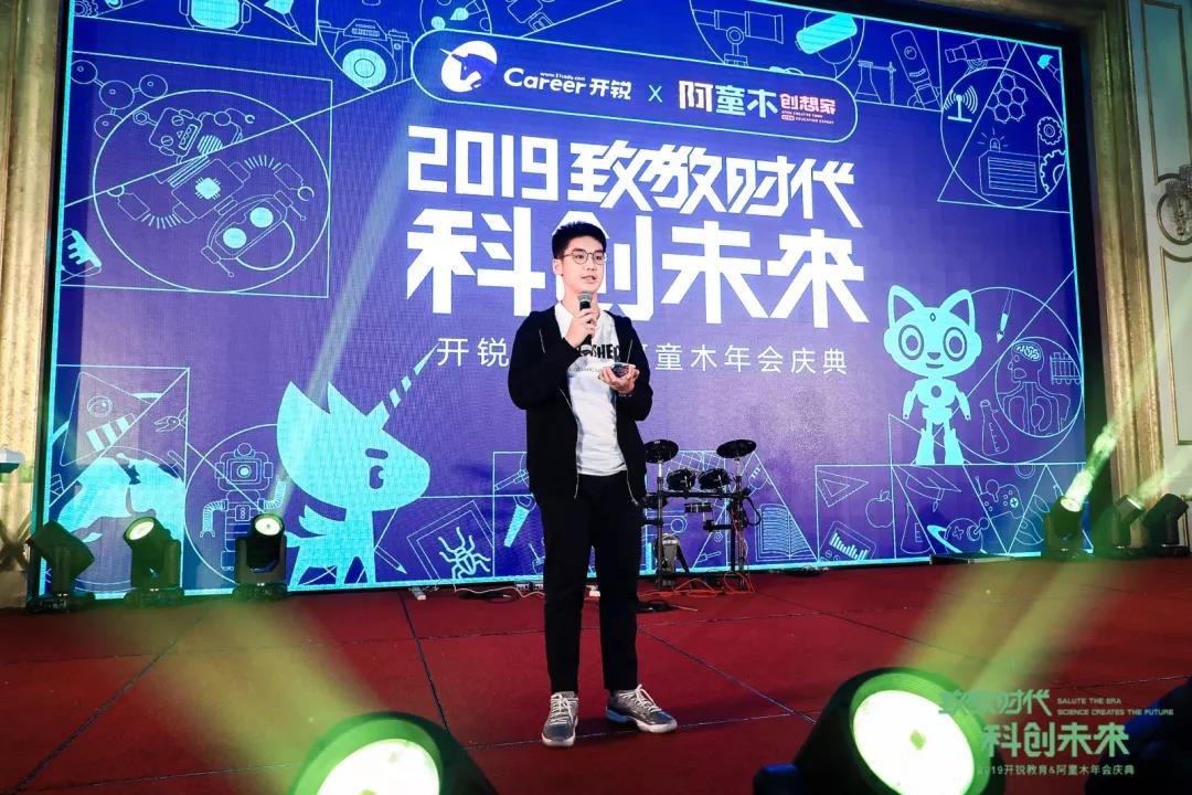 草榴最新2018，科技重塑生活，未来触手可及