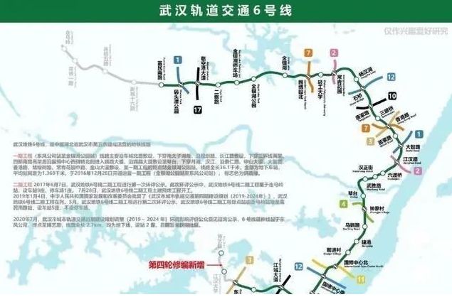 青岛物流公司 第105页