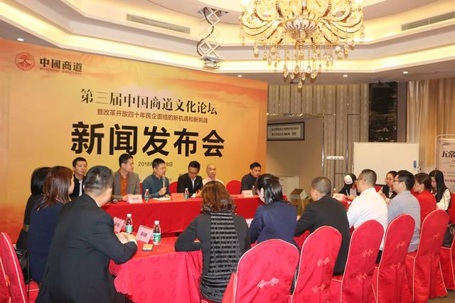 金一文化最新动态，一场深入的文化探讨盛会