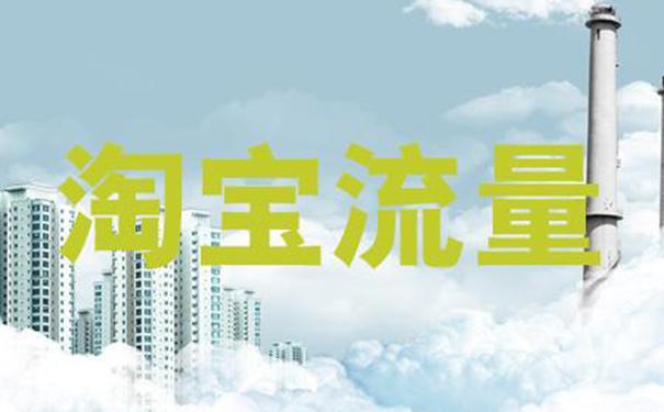 最新朔州招聘信息揭秘，启程寻找内心的宁静胜地