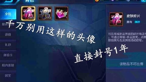 青岛物流公司 第103页