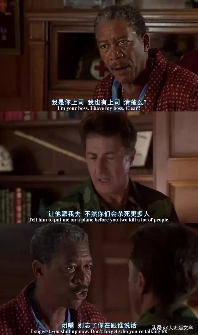 未知病毒最新动态，紧急消息发布！