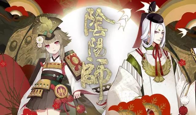网易阴阳师最新版深度解析与体验分享