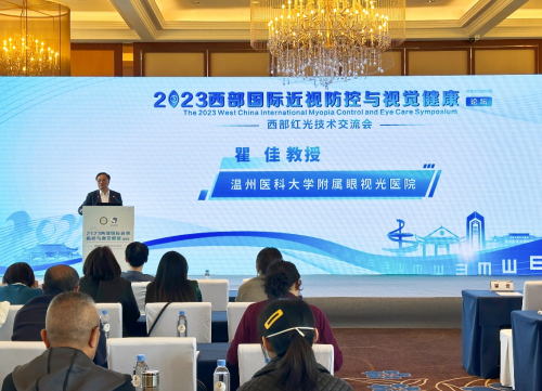 科技之光照亮肝炎治疗之路，重塑生命篇章的希望之光