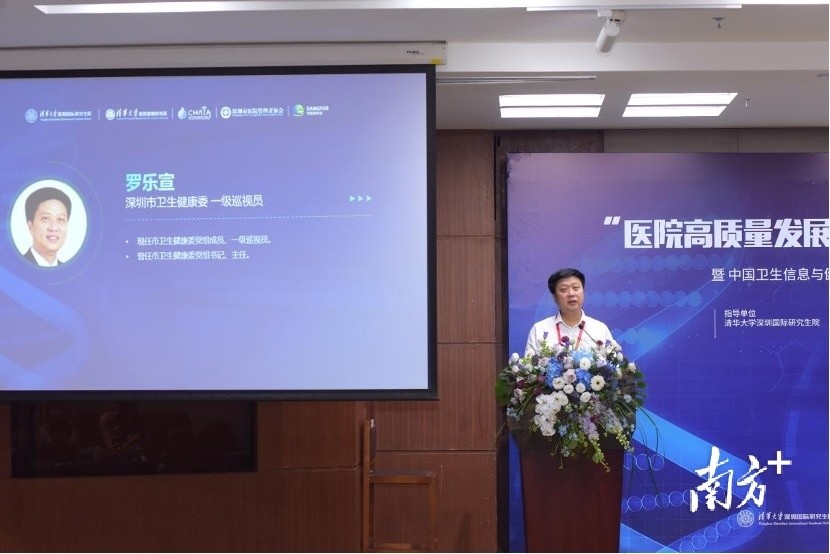 坪地最新招聘信息，时代脉搏与人才汇聚的交汇点