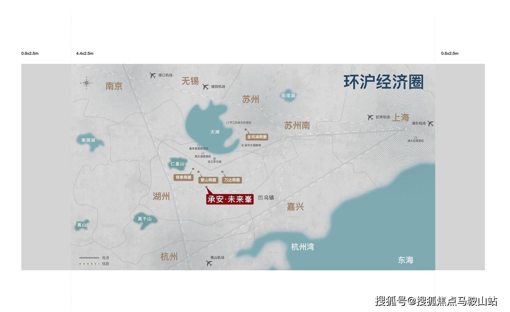 神漫最新高科技产品引领未来潮流，改变生活新篇章