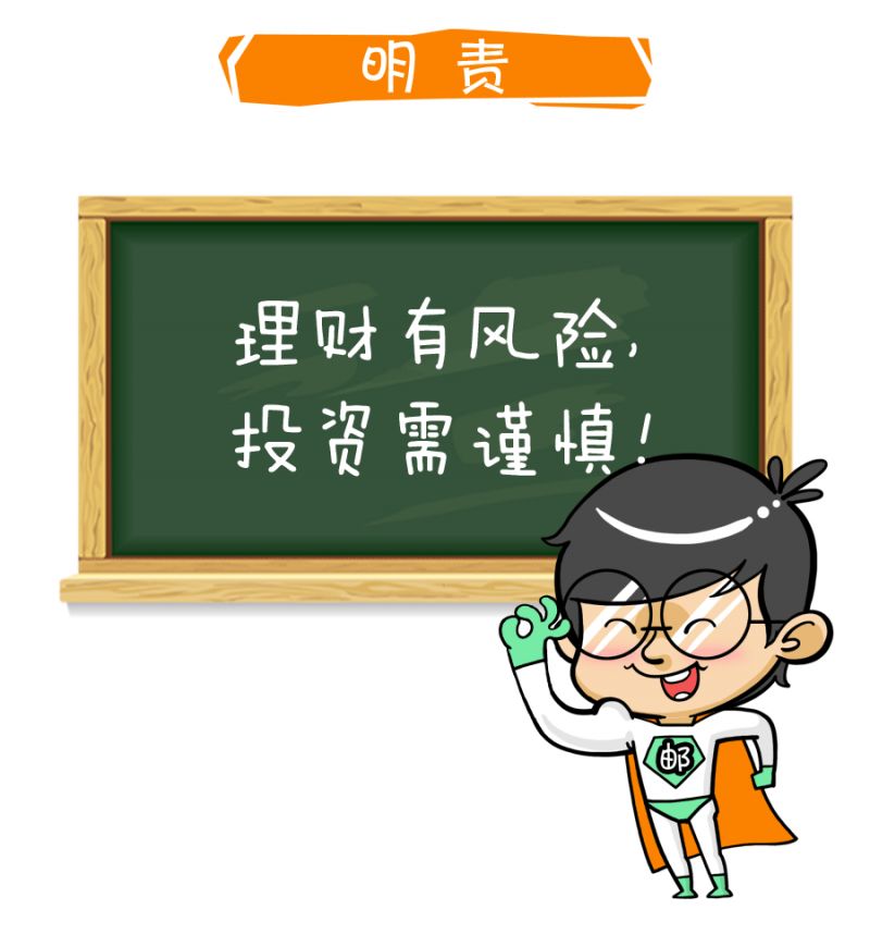 最新贪污行为防范与应对指南，避免法律风险，守护财产安全