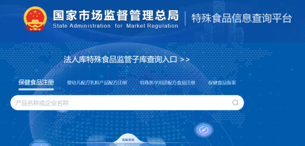 干细胞研究明珠店，最新进展与发现报道