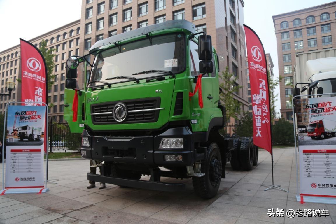 最新渣土车，革新技术与环保的绝佳融合标题