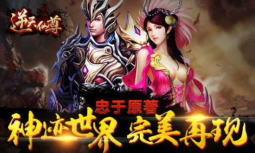 运输服务 第89页