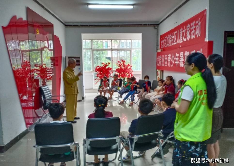 桃隐社区最新动态，背景、重大事件与时代地位探究