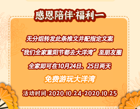 脑卒中最新指南，爱与陪伴的温馨之旅
