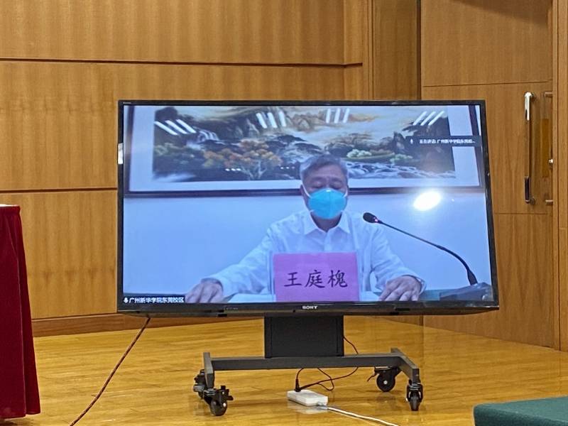 第380页