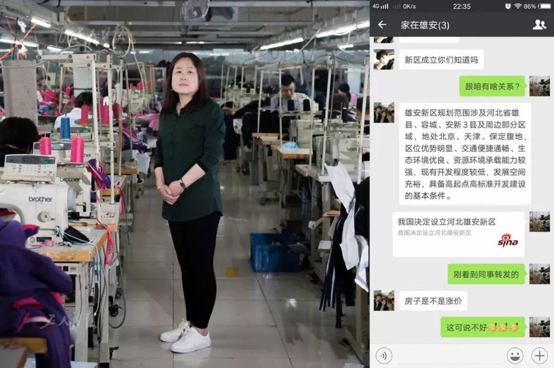 容城房价最新动态，全面指南与步骤详解