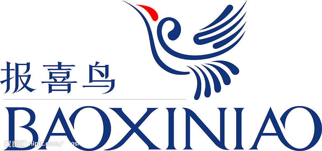 报喜鸟最新动态与消息速递🎉