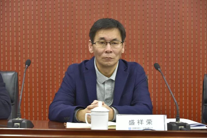 运输服务 第63页