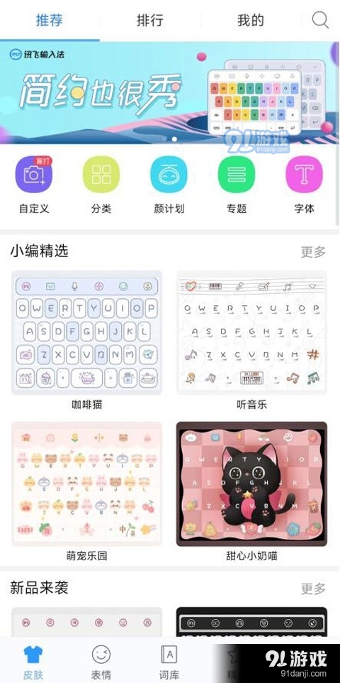 第304页