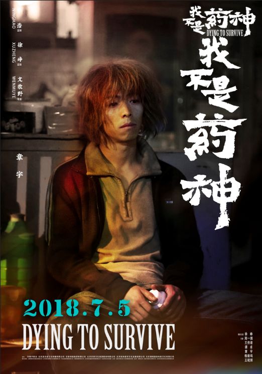 温馨时光