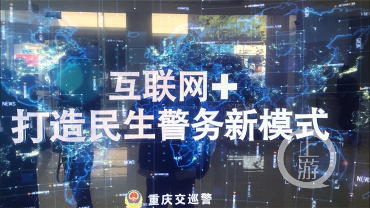 重庆最新新闻资讯，如何获取并了解重庆的最新动态