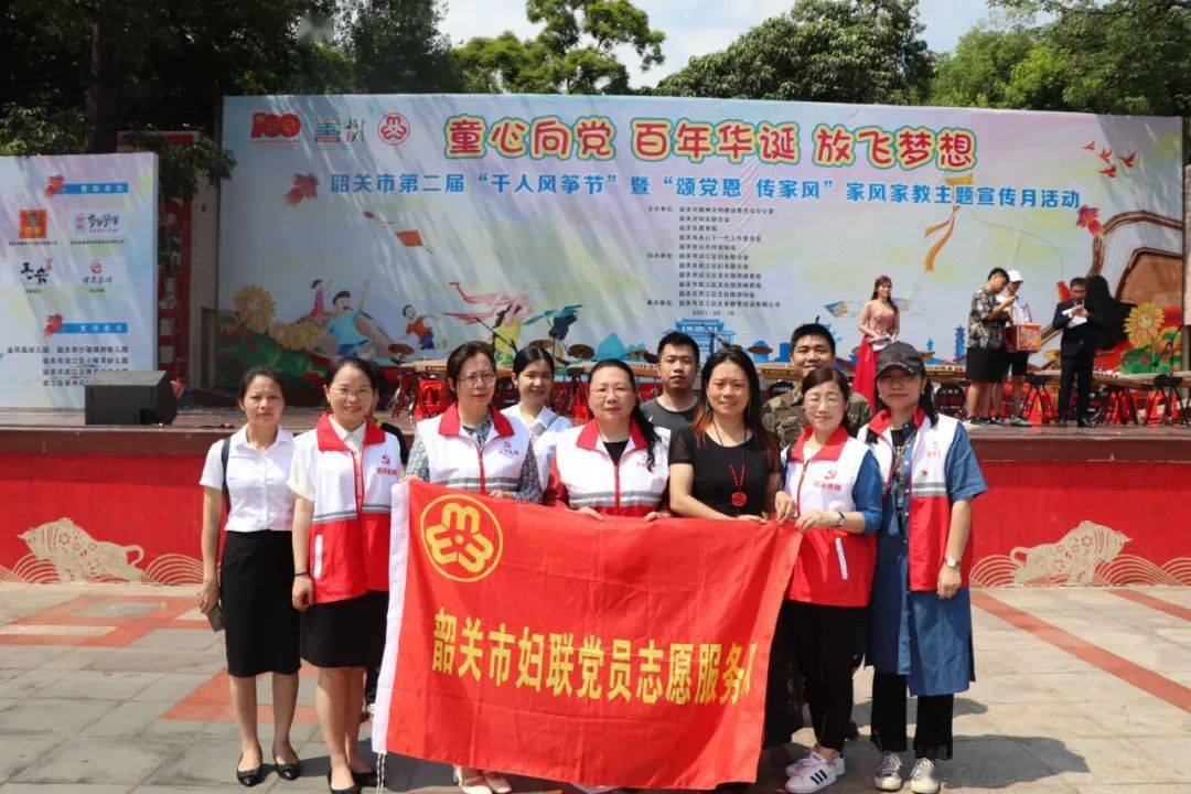 延吉市最新招聘信息概览，最新岗位与求职指南