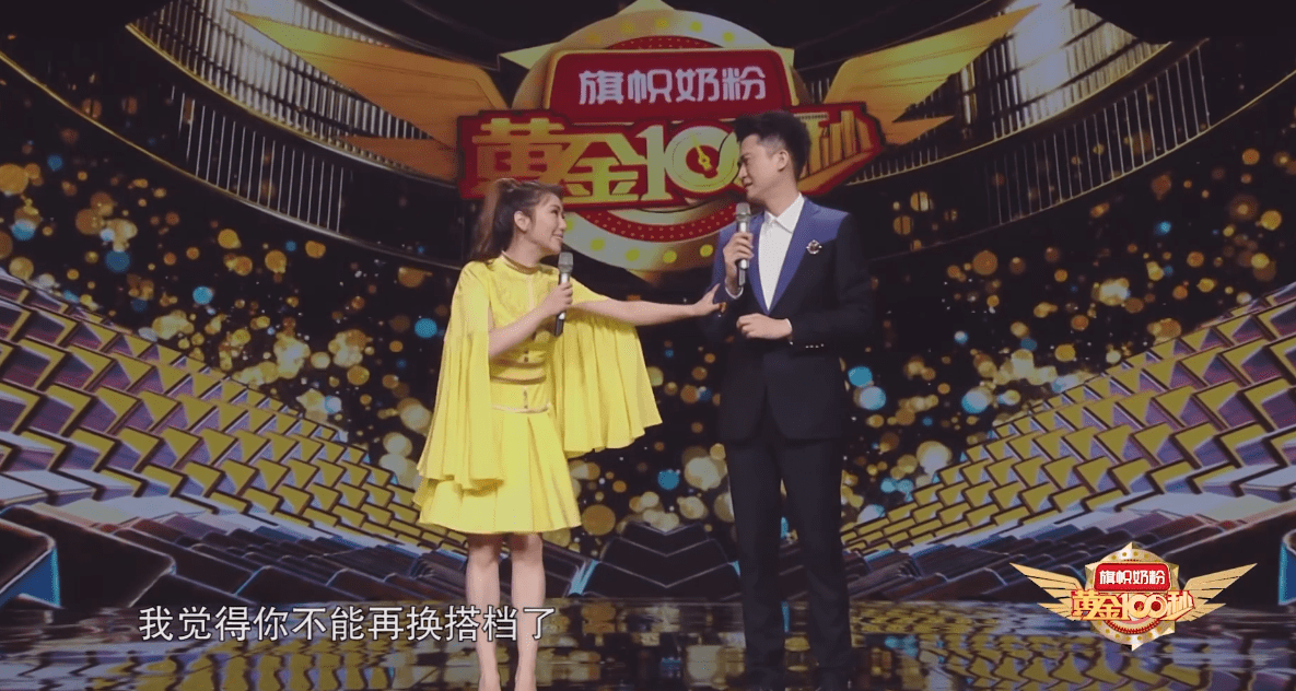 第254页