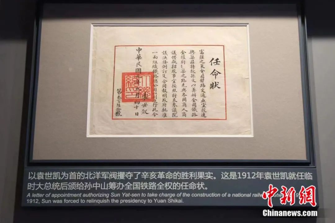 最新手机锁及其背后的温情故事