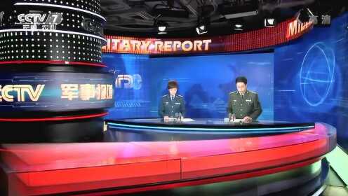 最新凤凰军事观察室，学习变化，塑造自信与梦想之路