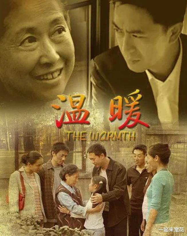在线免费观看最新电视剧，温馨家庭观影时光