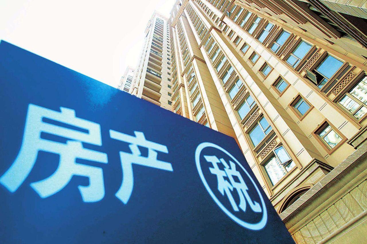 营改增最新税率表，时代变革及其影响