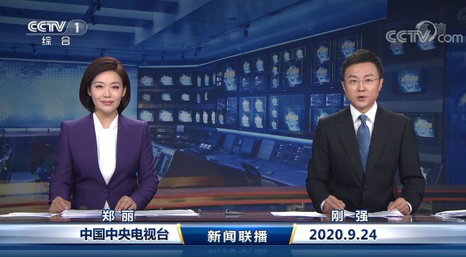重庆科技新品亮相，引领未来生活潮流的最新消息