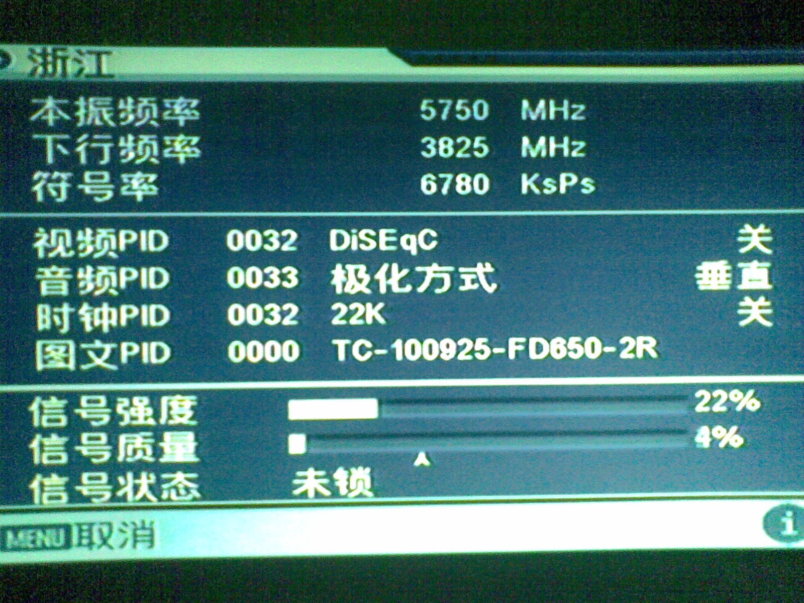 第217页
