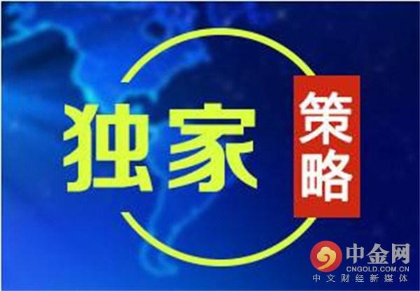 原油价格波动中的机遇与挑战，如何把握变化带来的自信与成就感最新动态分析