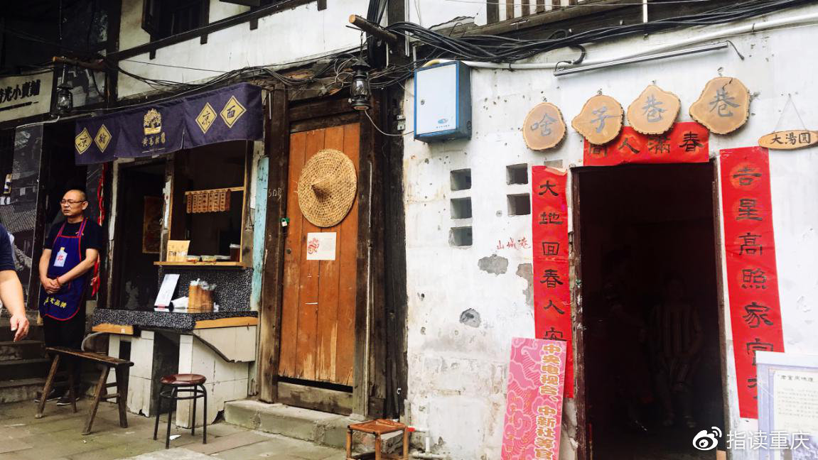 眉山市小巷深处的独特风味，隐藏的特色小店最新报道