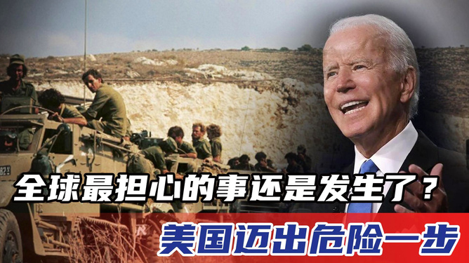 乌克兰战事最新动态，全球关注下的时代烙印