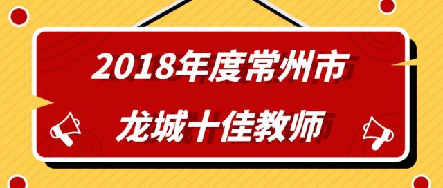 河津最新招聘信息及应聘步骤指南